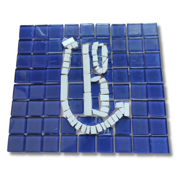 Logo Inmobiliaria Baldovino.